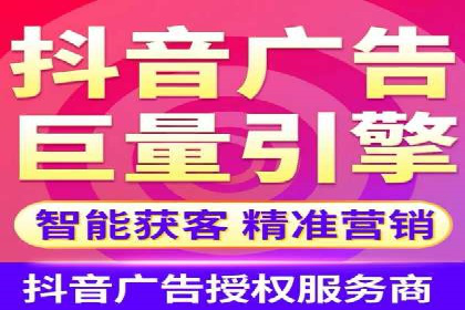 揭秘SEM托管公司案例：转化率大幅提升