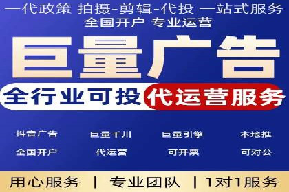 小红书信息流案例：教育行业如何打造爆款内容